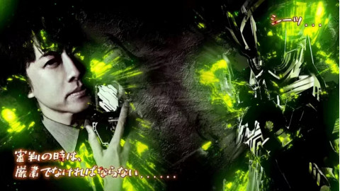 假面骑士编年史MV“Justice”